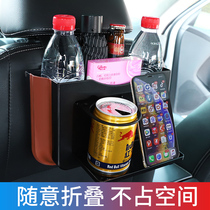 Creative car trash can foldable hanging car shaking sound with the same car storage multi-function car interior supplies