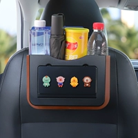 S Трехмерный мультфильм-биологический фри-я-черный