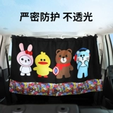 Автозазавесная занавес солнечная занавесная занавесная занавесная автомобиль перевозит отдельный занавес солнцезащитный крем для изоляции