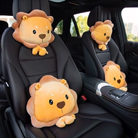 Лев (головная подушка+талия) -fu Четыре установки.