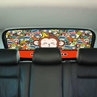 Задний блок-банановый обезьяна 【Высокий солнцезащитный материал】