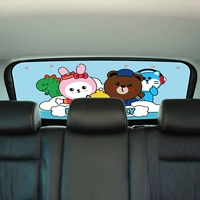 Семейство с расслаблением [высокий солнцезащитный крема]