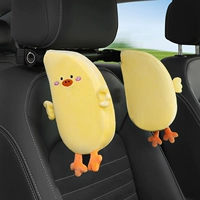 Желтая курица- [1 Установка] Регулируется для модели 99%