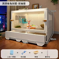 Белый среднего размера [70*45*52] (комплект из четырех предметов «Кролик»)