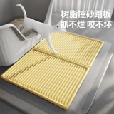 Кошачья песчаная подушка кошачья песчаная горшка анти -сплаш подушка кошки