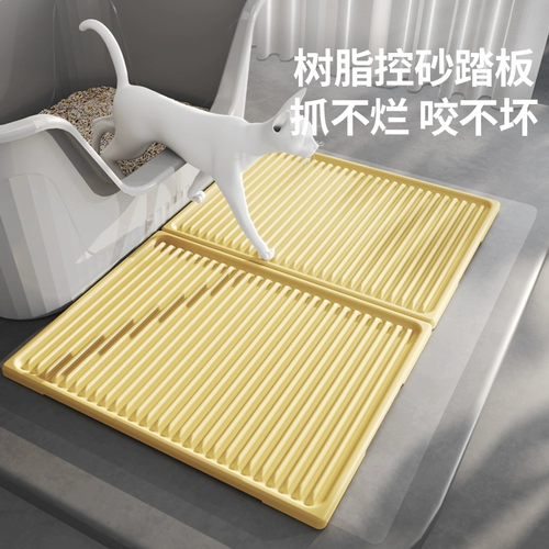 Кошачья песчаная подушка кошачья песчаная горшка анти -сплаш подушка кошки