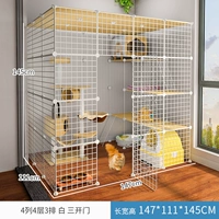 «4 столбца, 4 слоя, 3 ряда» негабаритное свободное пространство