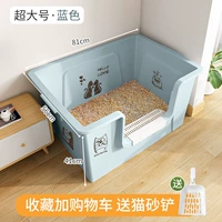 Gall Up [81 Model-Blue] Новый продукт