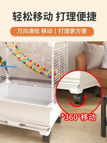 Птичья клетка, предоставляющая большую кожу тигров Сюанфенг попугай