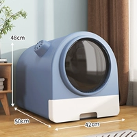 Синий [Ultra Birch Customs] Отправить вонючую сумку+кошачья песчаная лопата