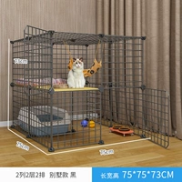 «2 столбца, 2 слоя и 2 ряда» [может быть увеличенным кошачьим песчаным горшком]