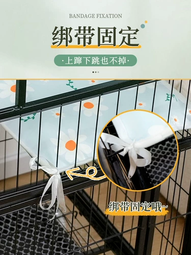 Платформа кошачьей клетки кошачья подушка спящая кошачья подушка кошачья кошка гнездо лето -холодное укуш