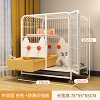 Средний двойной слой 