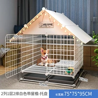 [В течение 30 фунтов, 75*75*95] Пространственное удвоение ❤ Свяжитесь с обслуживанием клиентов, чтобы отправить звездные огни