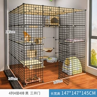 Большая неограниченная вилла, 4 этажей