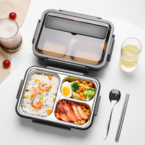 Japan Import M U J E Stainless Steel Lunch Box Lunch Box Portable Day-Style Office Students Anti Burn Special Children