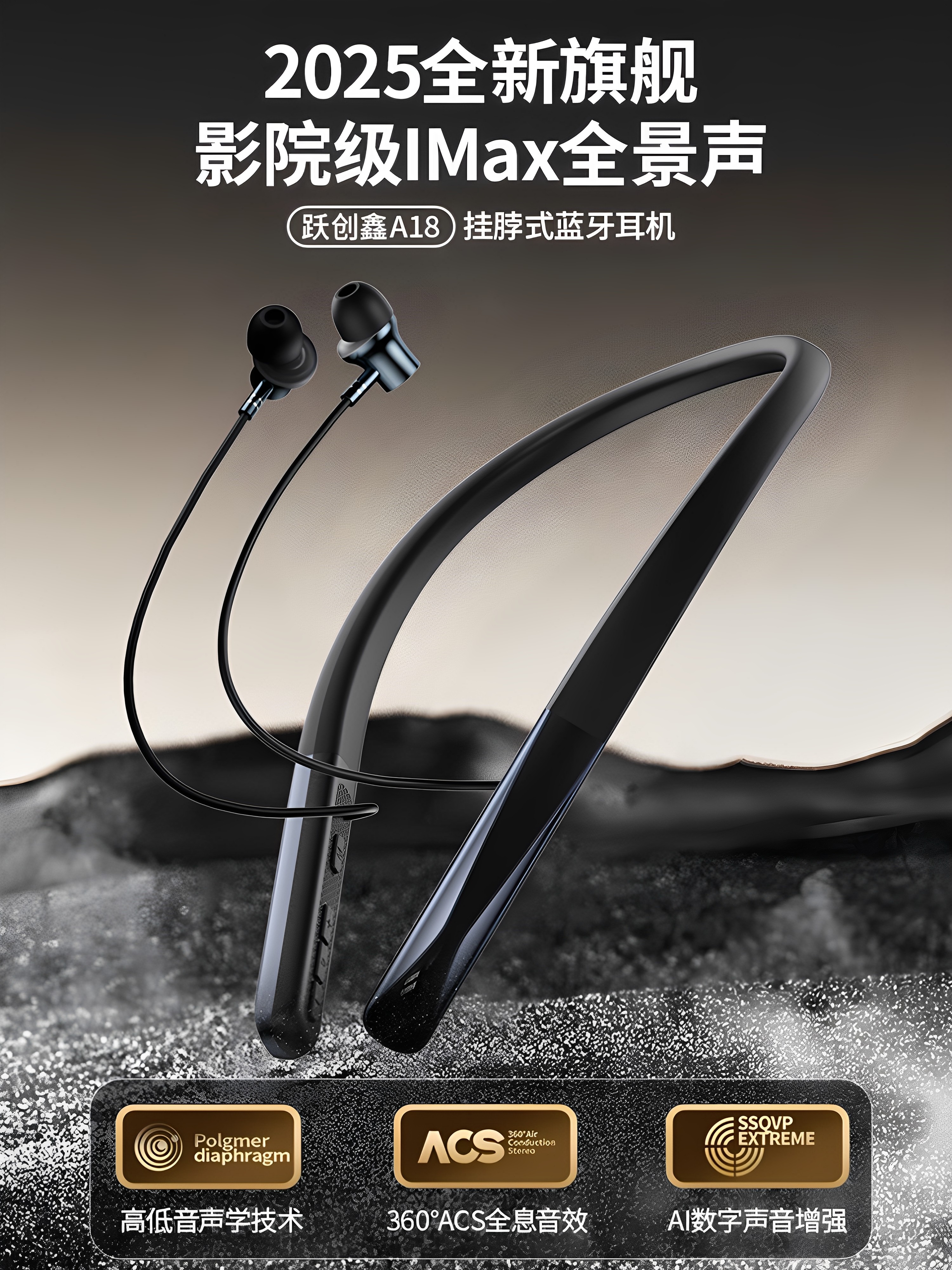 Senhomtog Neck-Mounted Bluetooth Headset, Dedicated for Sports and Running, Wireless Long-Lasting Bluetooth 2025 New Model