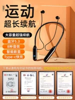 senhomtog Xiaomi, apple, совместимые наушники, bluetooth