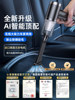 [Clearance] Car Vacuum Cleaner Wireless for Car and Home, Powerful for Pet Hair, Dog Hair, Cat Hair, Handheld Small Size