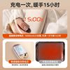 2025 New Rechargeable Hand Warmer Graphene Explosion-Proof Mini Carry-On Double-Sided Self-Heating Plush Girl Gift Hand-Held Student Kidsren's Baby Warmer Power Bank Two-In-One Hand Warmer Egg