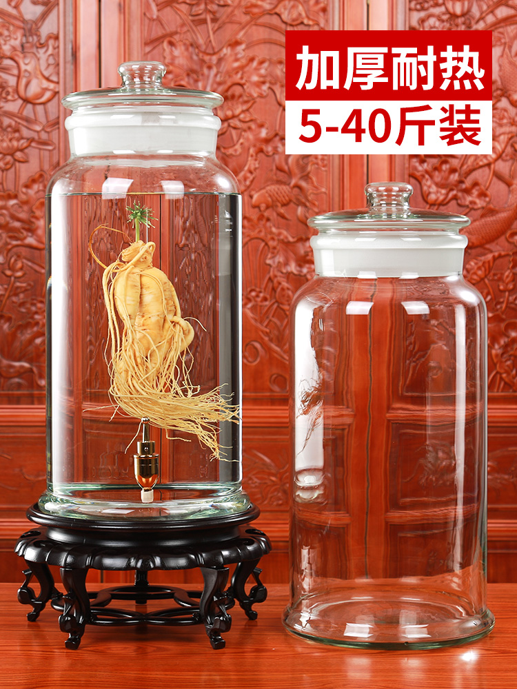 Scene ruyi home wine bottle 10 jins jars with tap 20 high - grade large capacity to special medicated wine bottle
