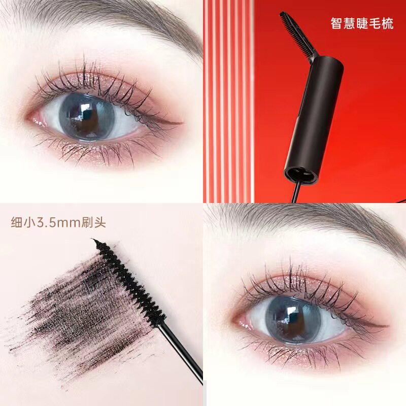 Li Jiaqi recommends mascara waterproof fiber long natural curling without dizziness without making up anti-dizzy women