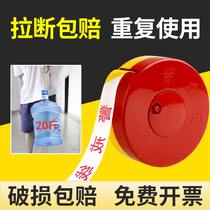 Warning belt safety line isolation belt telescopic belt warning cable isolation attention safety warning line construction warning belt