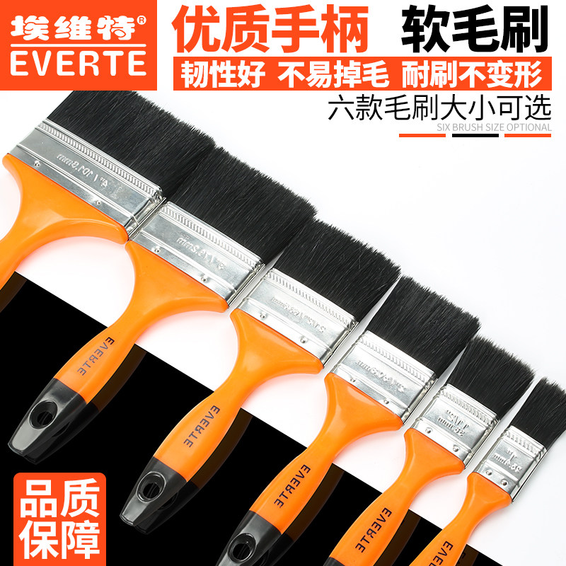 Hairbrush Paint Brush Wholesale Glue Paint Paint Brush Soft Hair Industrial Brush Paint Brushed Pig Hair Brush Long Hair Brush