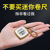 Small tape measure mini tape measure 2 meters ruler meter ruler home small m size three around key ring box measure small tape measure small
