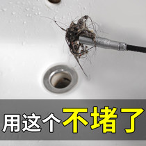 Sewer garbage clamp four-claw fetcher pipe clamp toilet toilet clogged garbage hair dredge dirt remover