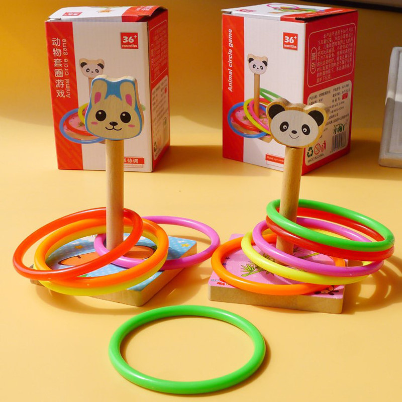 Kindergarten ferrule toy baby ferrule ring child ferrule parent-child outdoor educational game throwing ferrule ring