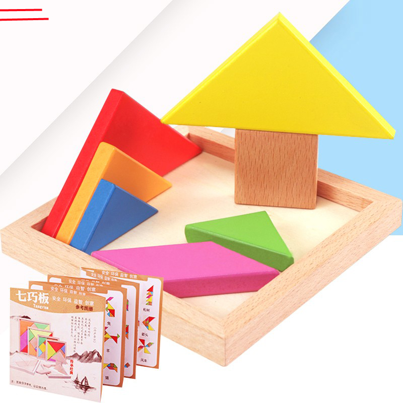 Sevens Board Intelligence Jigsaw Puzzle Jigsaw Children Classical Puzzle Toy Elementary School Students Creative Geometric Shapes Building Blocks