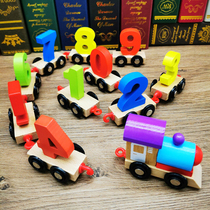 Childrens wooden assembly drag wooden digital train sliding car 1-2 years old baby early education educational toys
