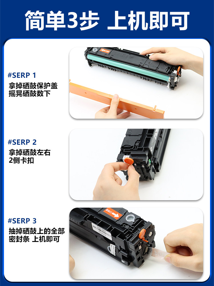 Compatible Toner Cartridge for Hp Cb540A M251N/Nw Printer Ink Cartridge M276Nw Powder Cartridge Hp200 Drum 131A Toner Cp1215 Cm1312 1415 Cp1525N Cf210A