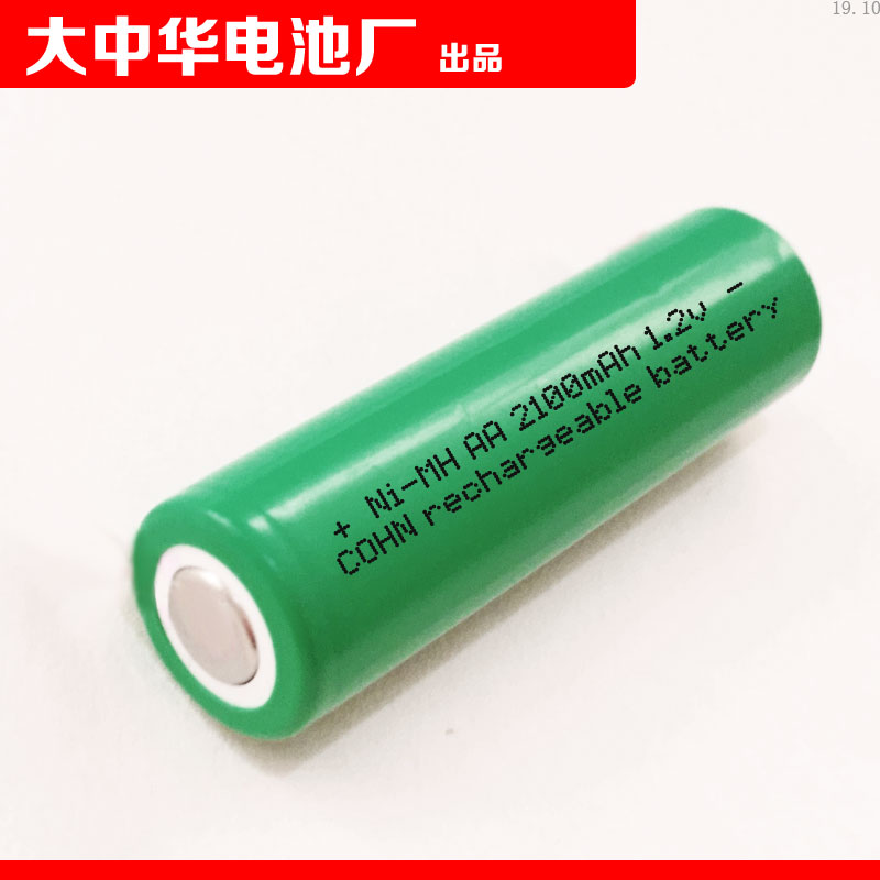 1 piece 1 Ni-MH AA 2100mAh 1 2v flat head COHN 5th rechargeable battery