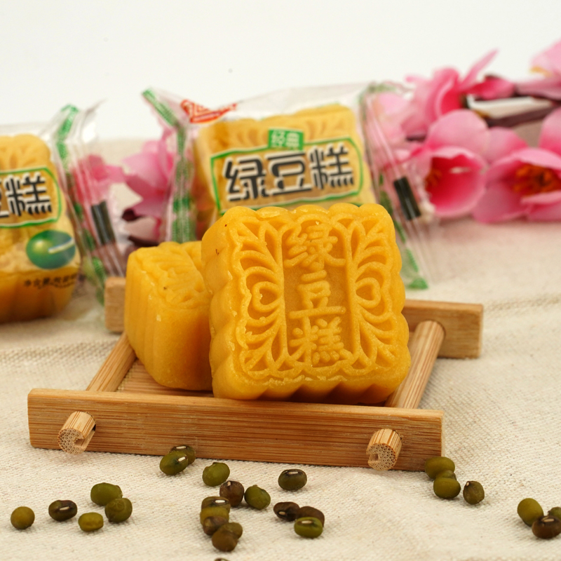 GuoYun GuoYun classic 1000 g bean paste is green bean cake delicious traditional pastry heart independent packing bulk tea