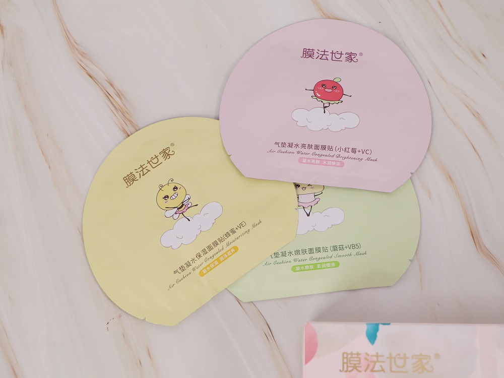 清透水嫩肌,是膜法世家面膜给的