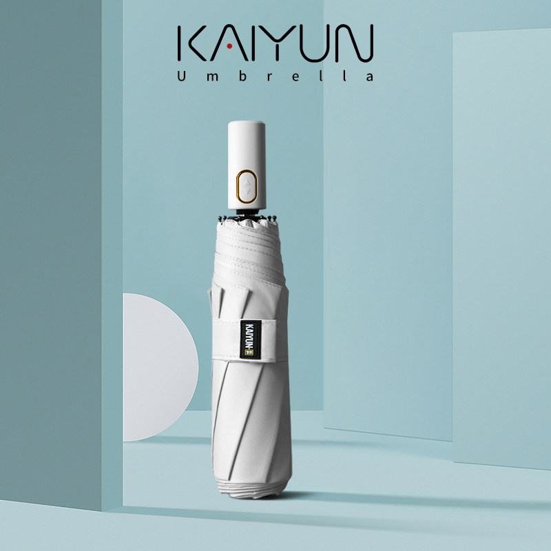 Fully automatic umbrella women's sunny rain dual-purpose one key opening and closing reverse strong wind resistant men simple thickened car moisture