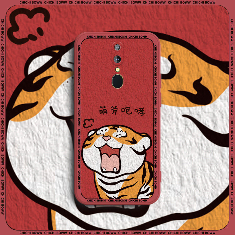 oppo 9 Cell Phone Cases A11 New A8 Creative Personality Shatterproof Full Lens Unisex Trendy Liquid Silicone Soft Case Premium Tiger New Year Cover