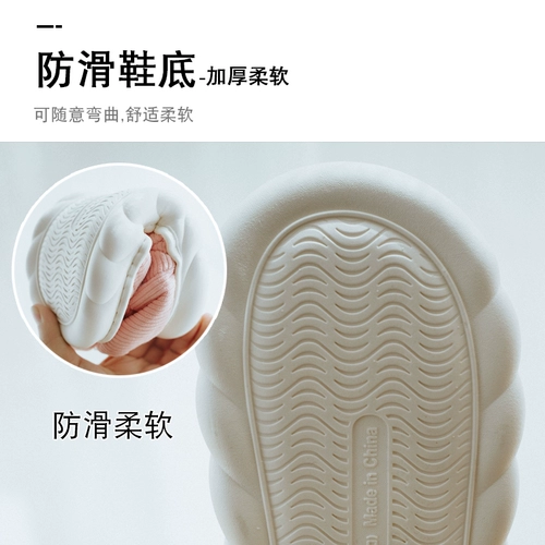 Демисезонная послеродовая флисовая удобная обувь для беременных, милые нескользящие удерживающие тепло тапочки на платформе для молодой матери, большой размер