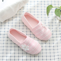 Summer months Sub-shoes slim bag heel Thick Bottom Pregnant Woman Slippers Women Spring Autumn Day Postnatal Supplies Breathable Indoor Maternity Shoes