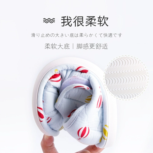 Летняя тонкая удобная обувь для беременных, дышащие нескользящие туфли на платформе для молодой матери, послеродовые тапочки, мягкая подошва