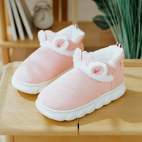 Розовый (маленький размер)