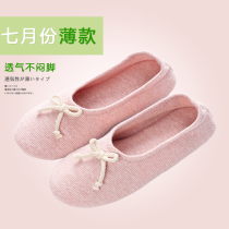 Moon Shoes Summer Thin section Postnatal pregnant woman slippers Soft base Package heel Spring and autumn day room Large size Breathable Maternal Shoes Thick bottom