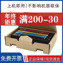 Original installation HP 975975 A HP PageWide 452dw 477dw 577dw 552dw 577dw cartridges