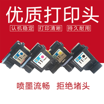 HP HP11 Printhead C4810A Black HP100 500 800 1000 1200280 Printer Printhead