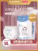 Dish Cat ultra-thin breathable Lara economy L Xl XXL baby diapers for men and women baby diapers m pants