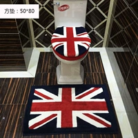 Два куска рисовых флагов+большие прокладки (50*80