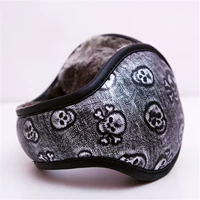 Серебряный скелет