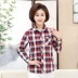 Áo sơ mi kẻ sọc dài tay cotton cotton cho phụ nữ trung niên. - Áo sơ mi dài tay áo sơ mi kiểu nữ đẹp Áo sơ mi dài tay